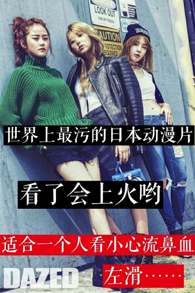 快手,记录世界 记录你