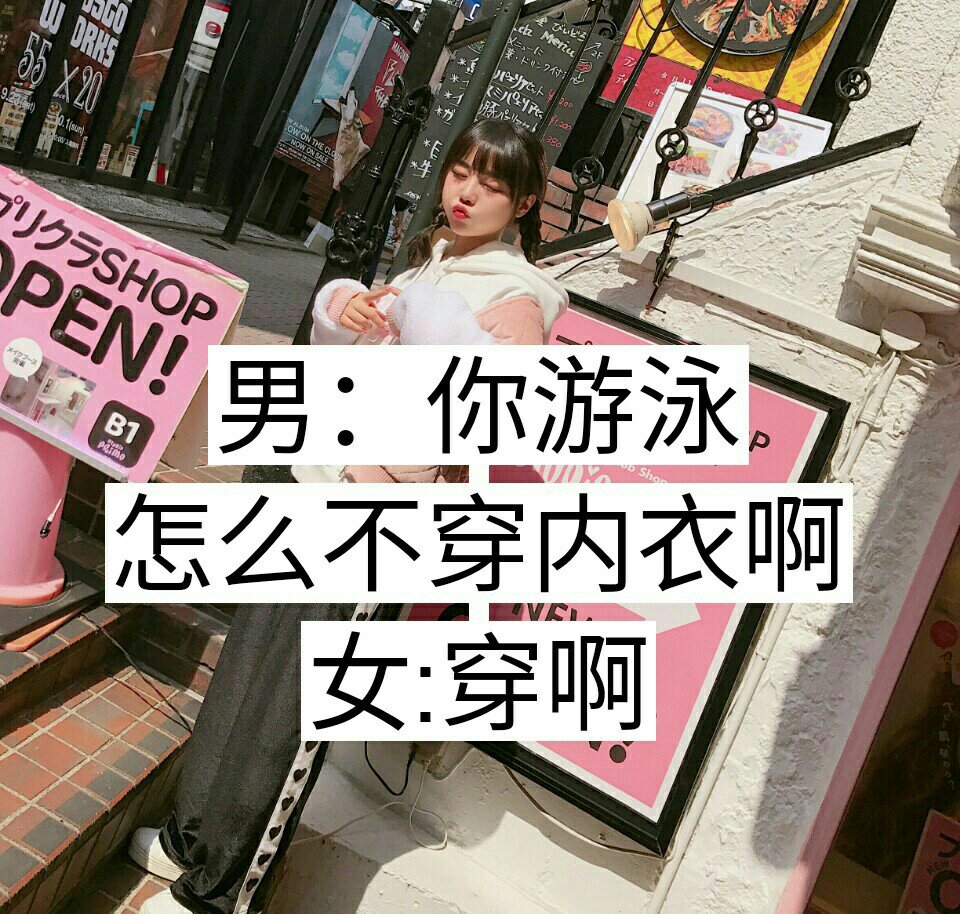 苏伊(文体控)4天前