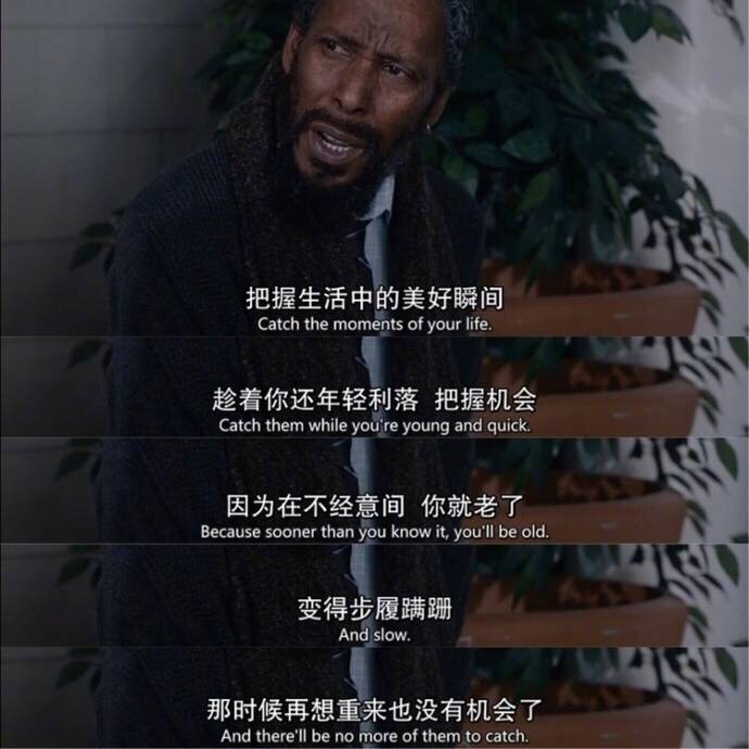 别总埋怨老天对你不公,其实老天根本不知道你是谁. 2年前