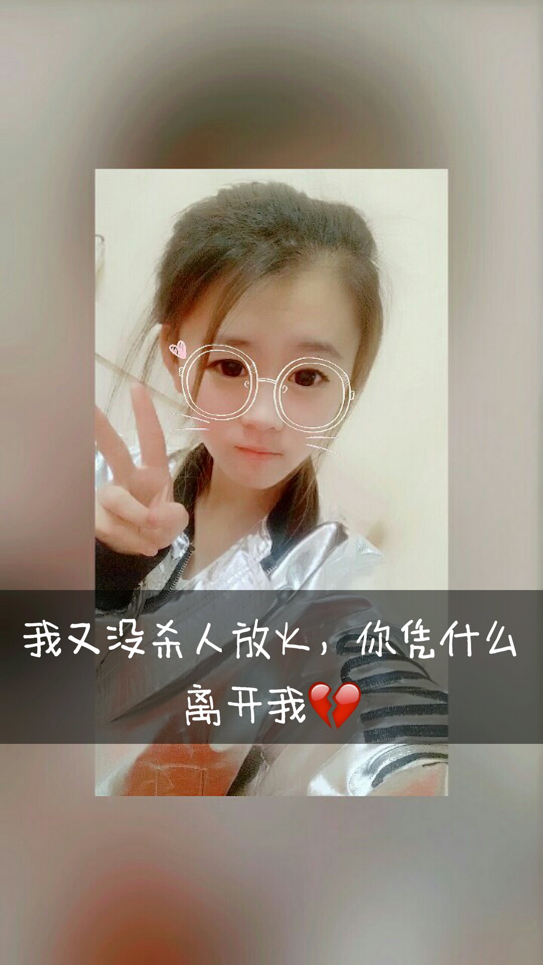 快手给别人点赞不能评论（快手给别人评论点赞为什么看不见）