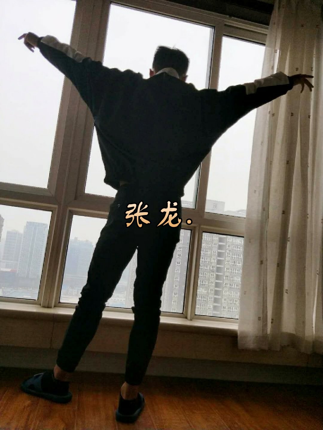 张龙75(男女男. )的快手