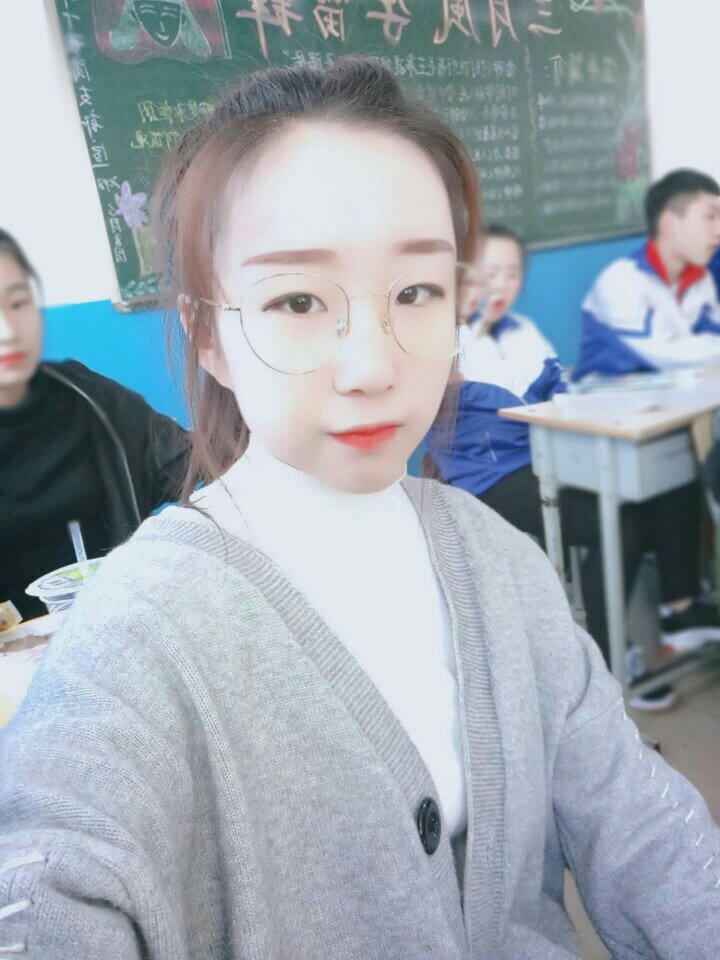 我很累了 你别和我吵了 也别过来抱我 符馨月.的快手