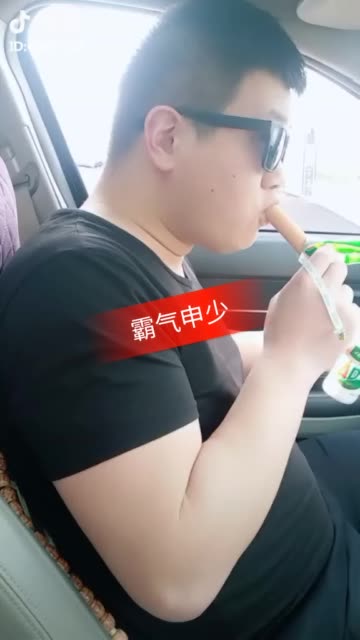 社会我超哥,人狠话不多 134       赞       1月前