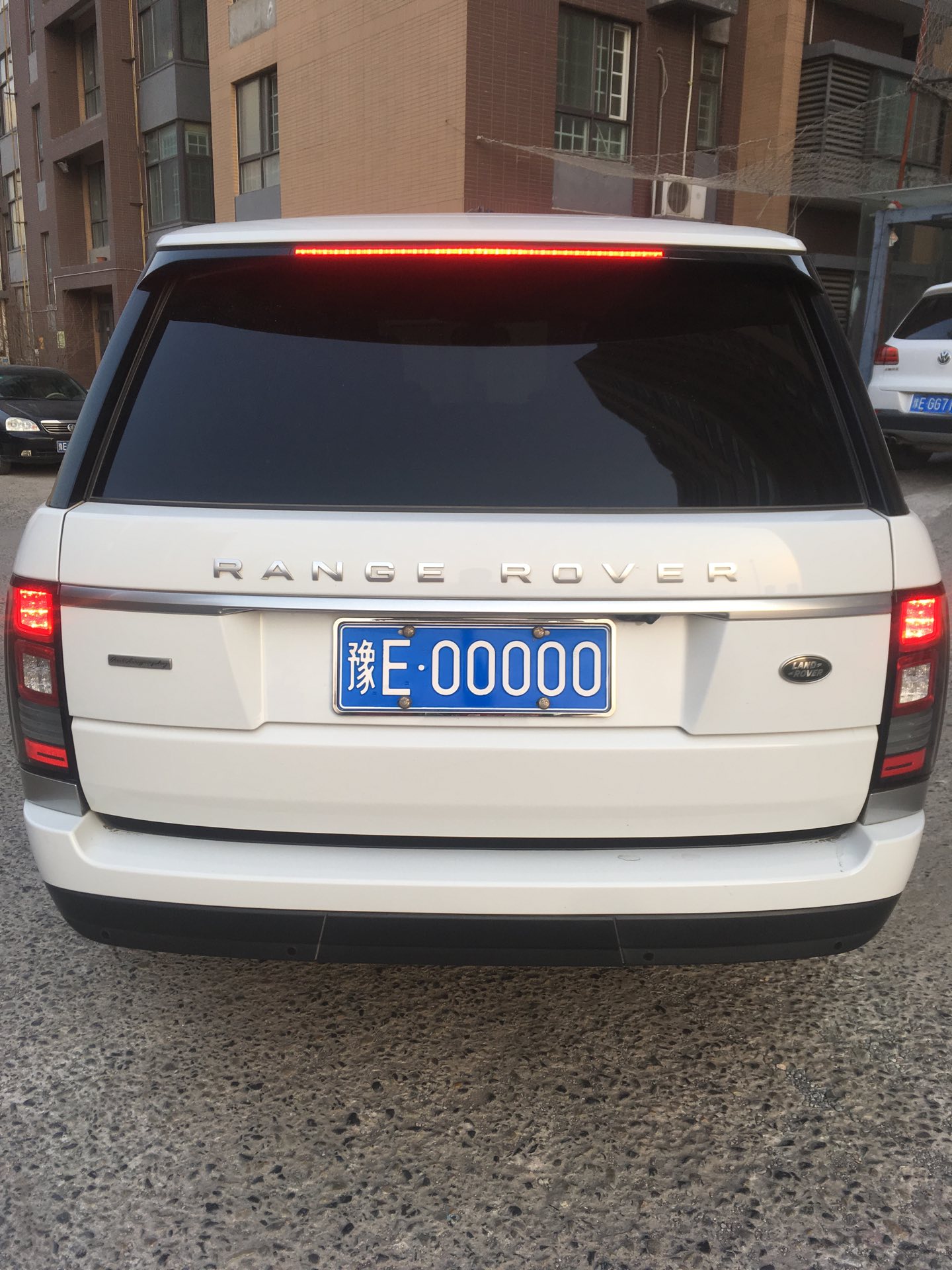 安阳牌照-快手直播