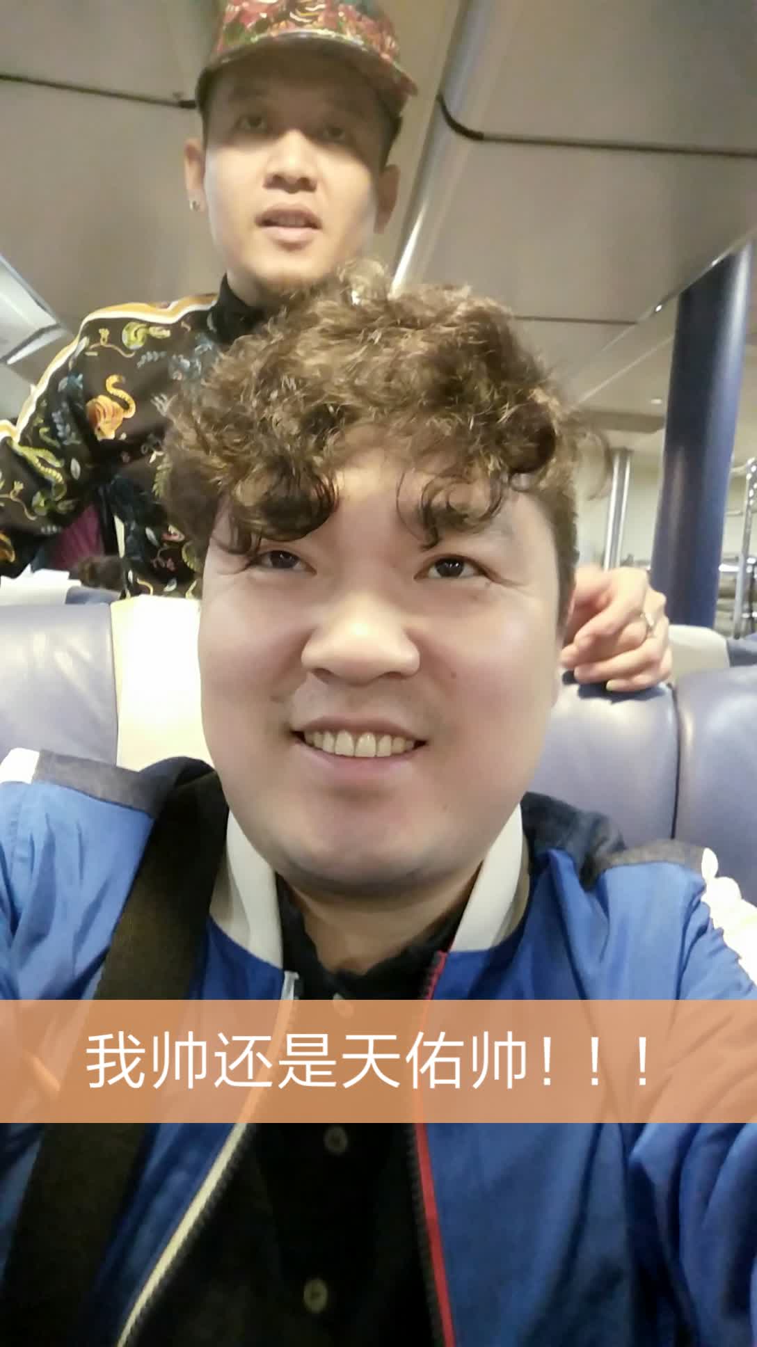 按倒罐雄【二哥】的主页-快手直播