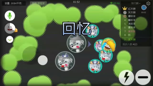 关于快手买50个赞网站的信息