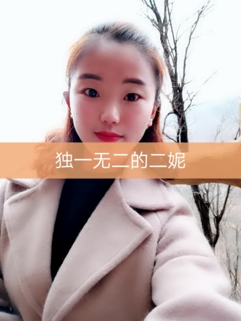 爱你小莉莉的主页-快手直播