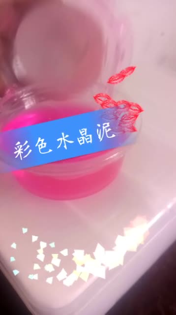 快手1元100赞在线网站(快手1元100赞在线网站是真的吗)