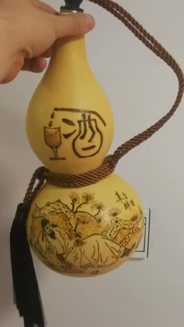 李白醉酒～酒葫芦,可装三斤就 313        赞