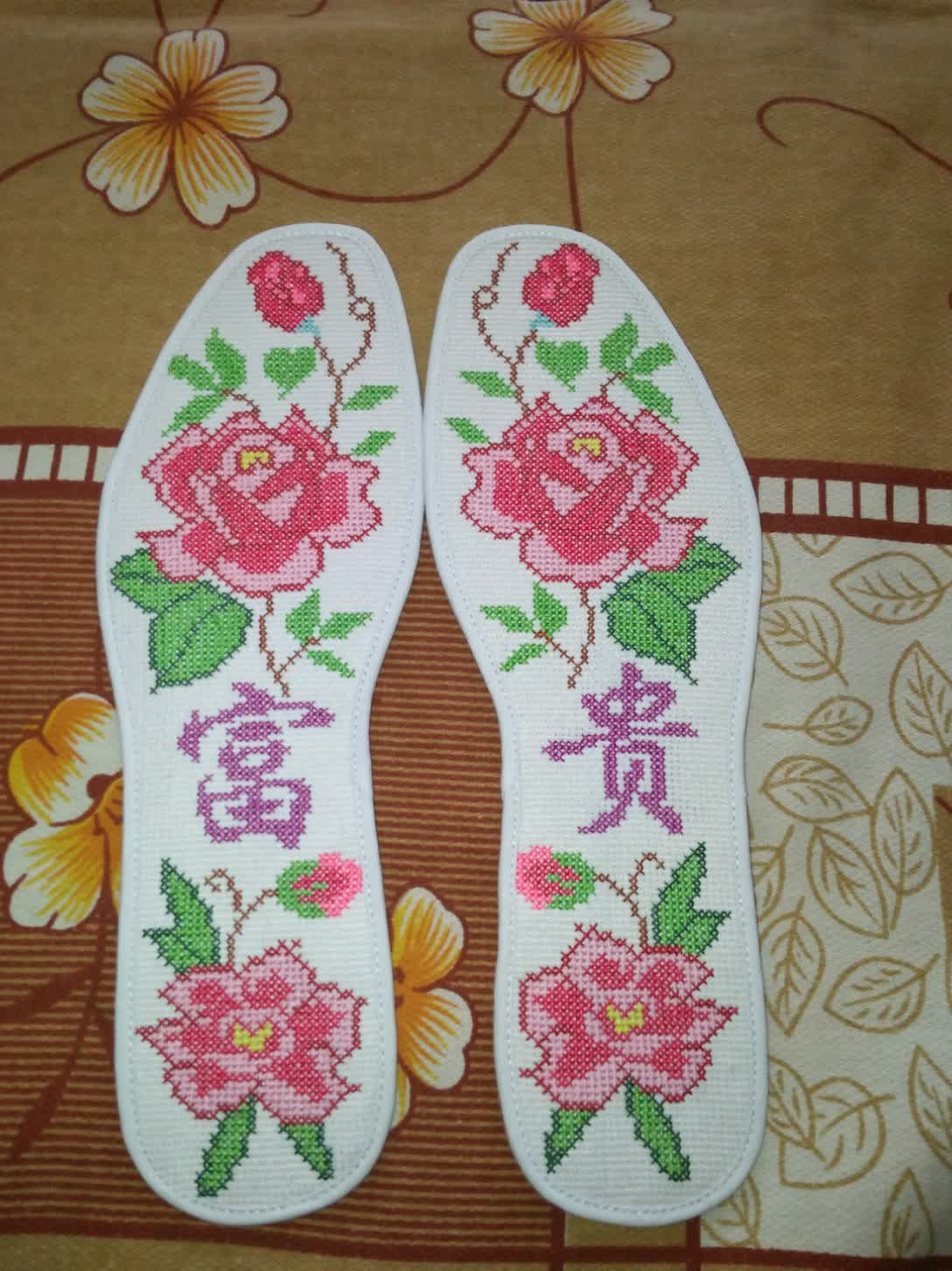 燕子94手工鞋垫的主页-快手直播