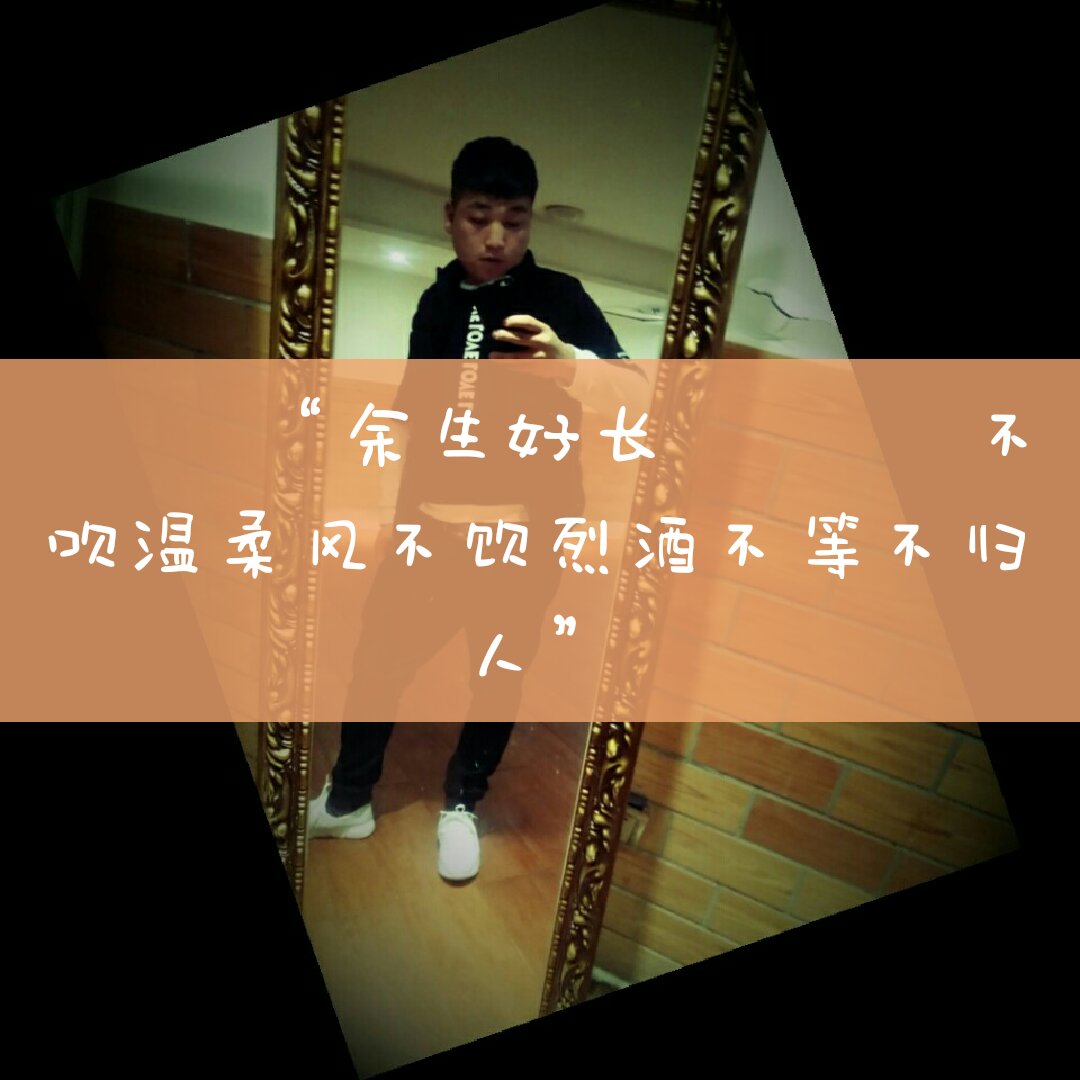 突然好难受,谁能理解我现在的心情 294        赞