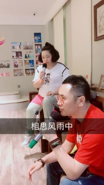 姜鹏老婆姜富婆图片