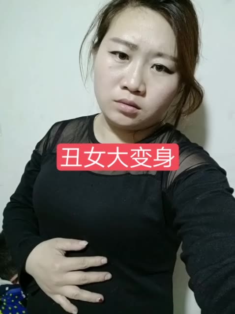 快手直播