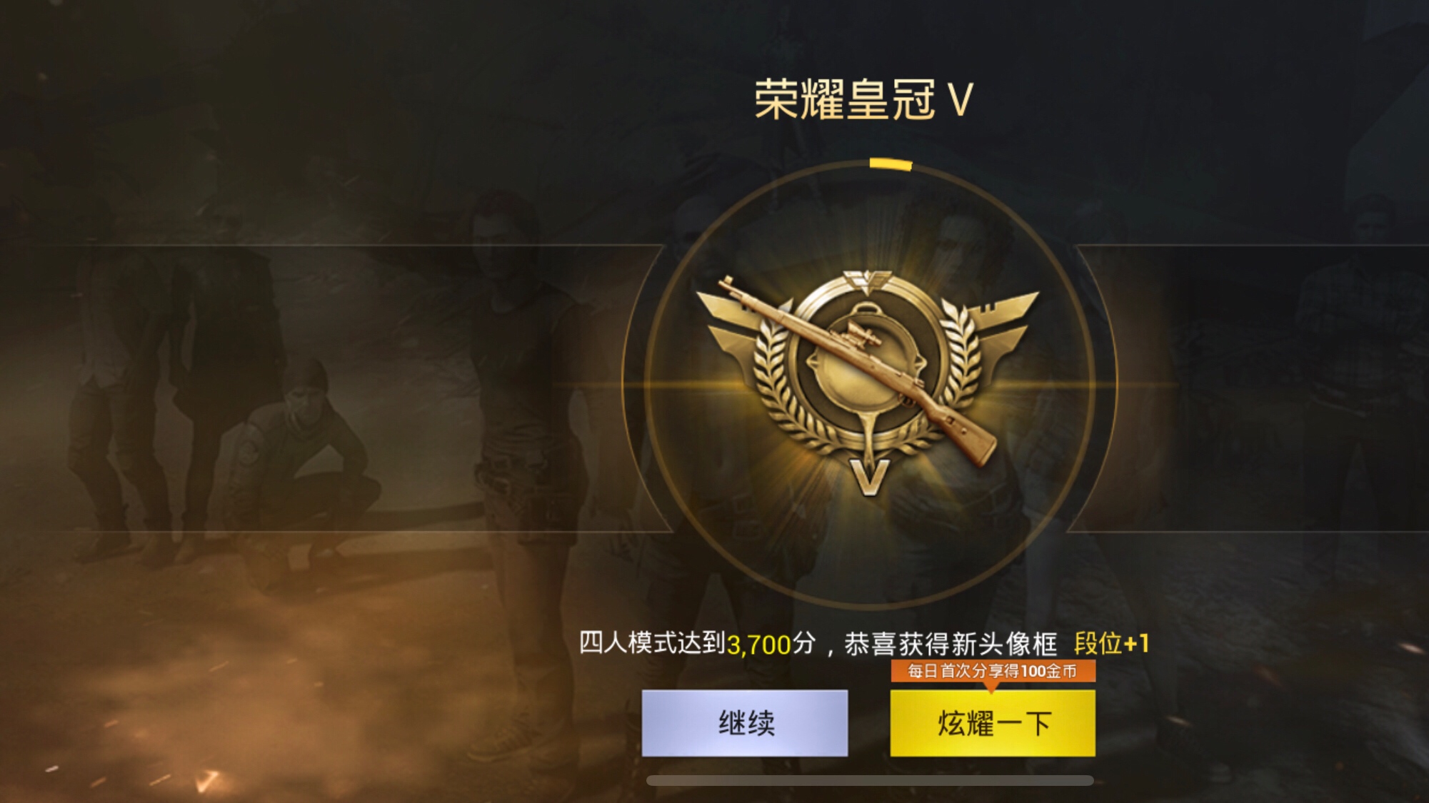 快手,记录世界 记录你