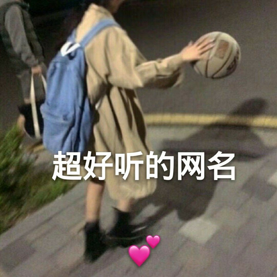 null的主页-快手直播