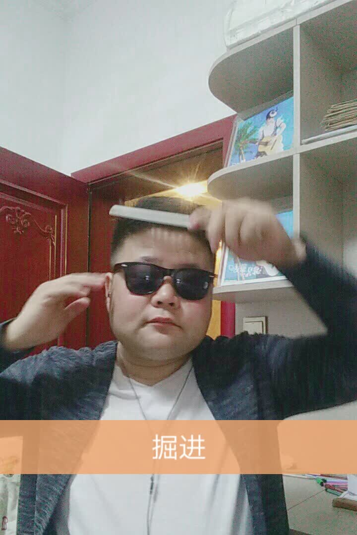 杜哥《长城驾校分校校长》-快手直播