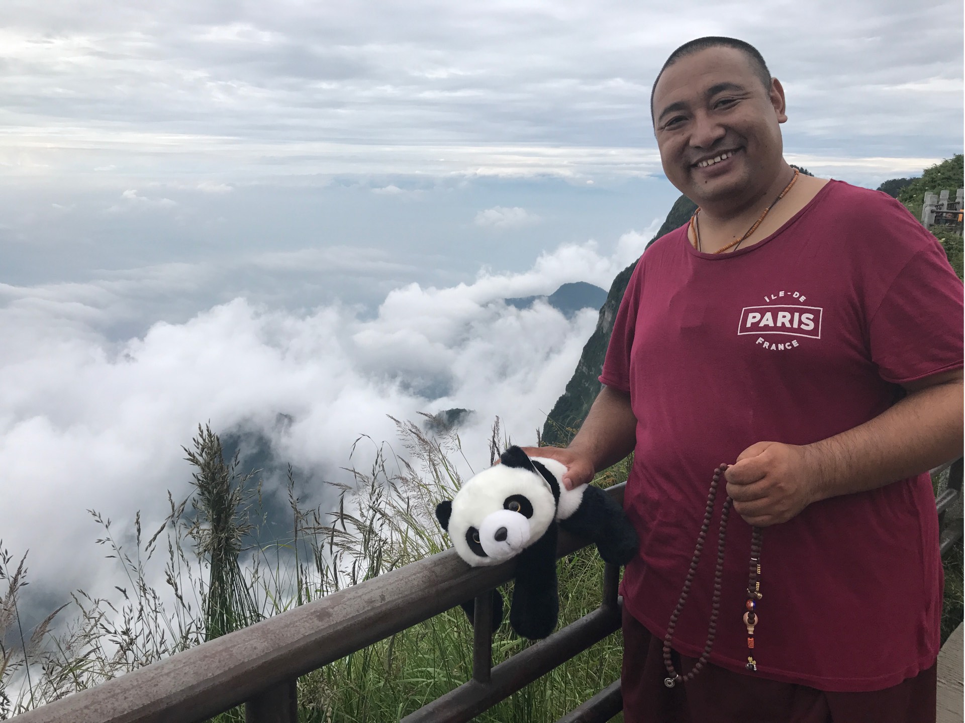 彭措绕吉 - 彭措绕吉的快手