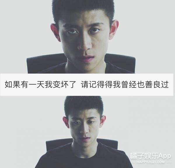 如果  有一天我变坏了      请记得我曾经也善良过 213       赞
