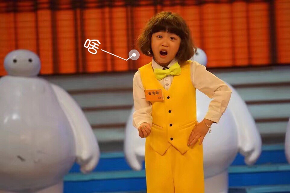 啥98 能不能给个双94 - 小希希曲隽希的快手