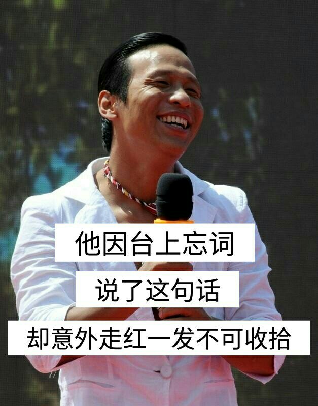 快手,记录世界 记录你