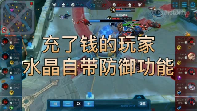 这就是传说中的人民币玩家和普通玩家的区别吗哈哈哈哈哈哈哈 2.
