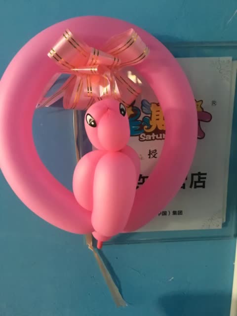 快手点赞出现小鸡气球_快手点赞出现小鸡气球是啥意思