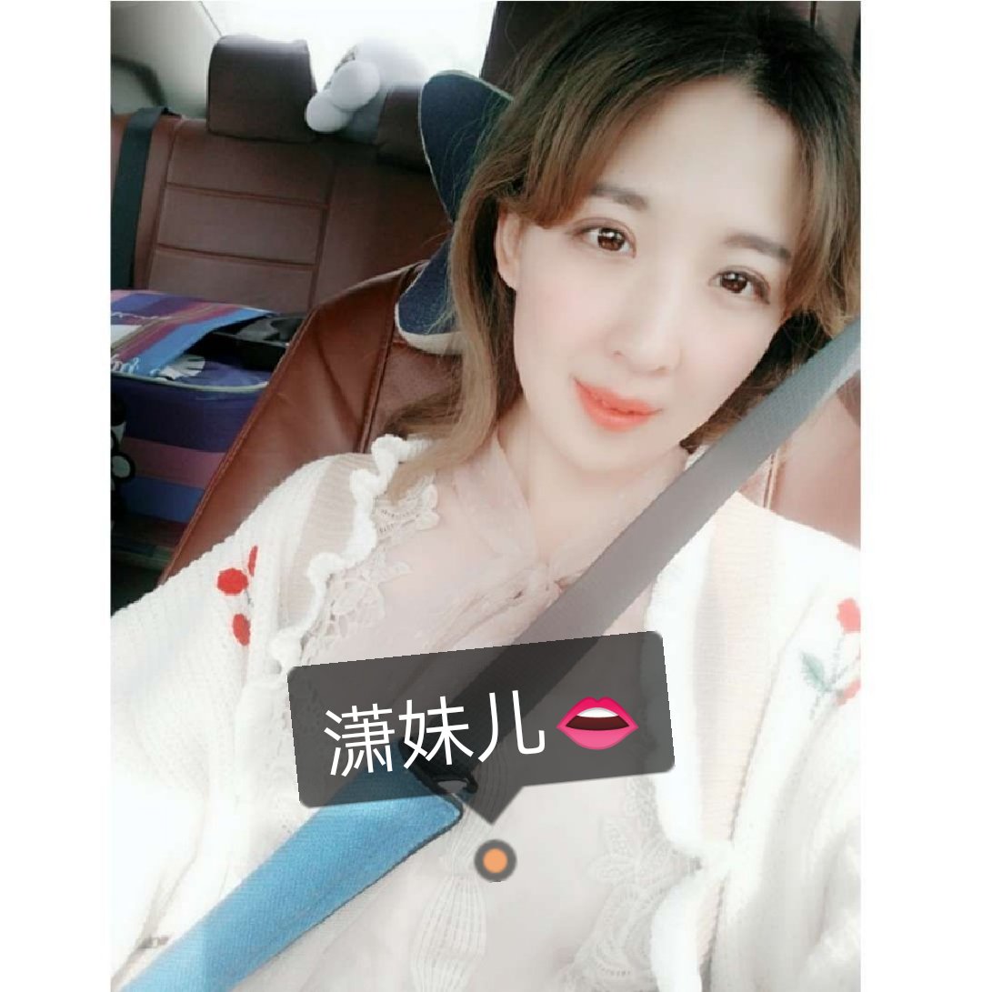 快手粉丝自助平台子潇