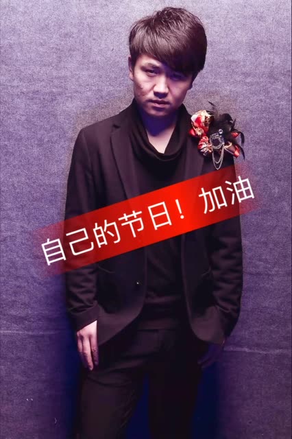 快手直播