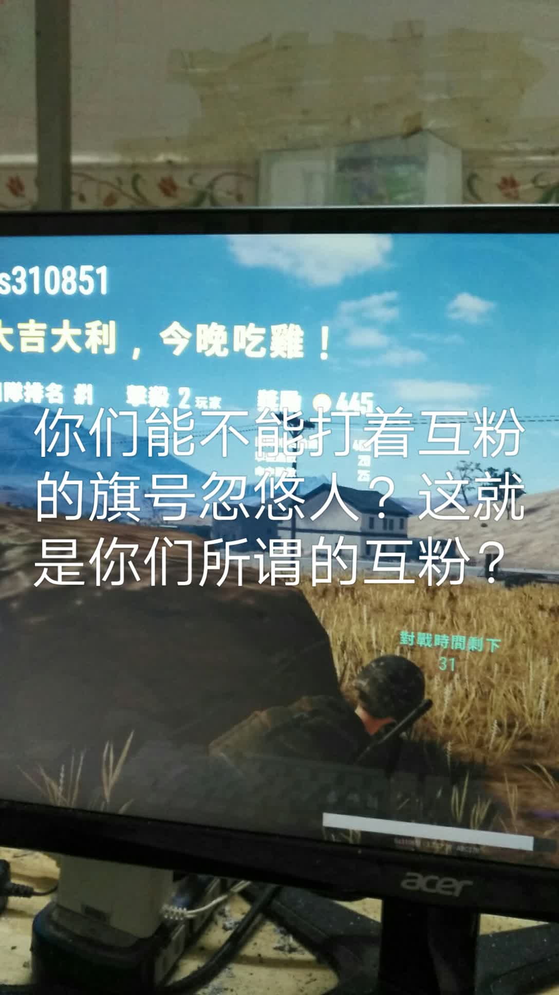 快手互粉或连续点赞（快手互粉互赞会降权重吗）