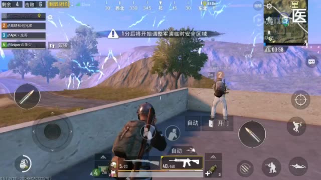 红衣军龙哥哥的主页-快手直播