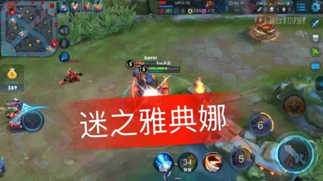 貂蝉爱捡肥皂的主页-快手直播