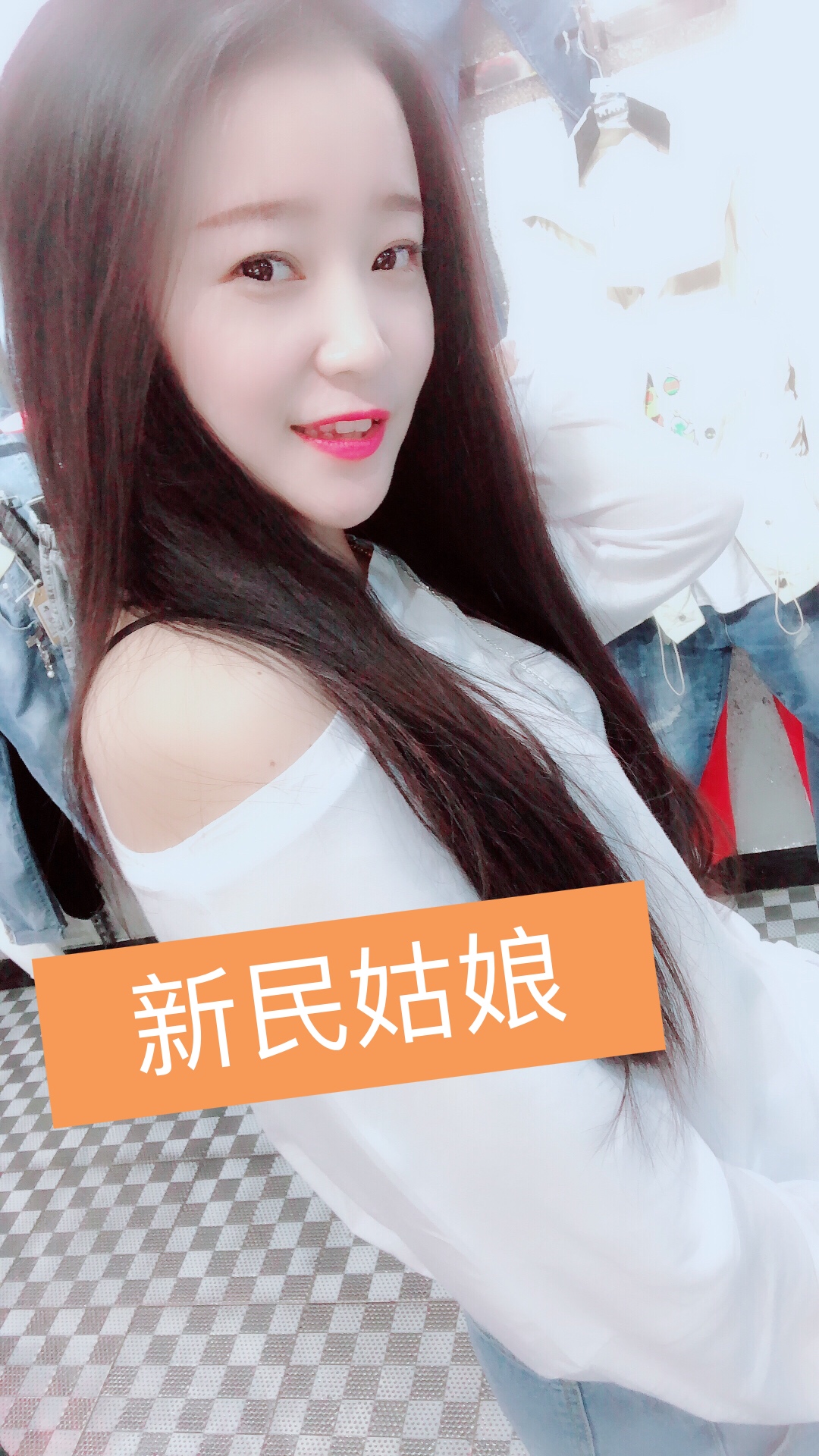 太阳女神(破1000) 清澈在景,清净在心. - 小浪蹄子 (破6000)的快手