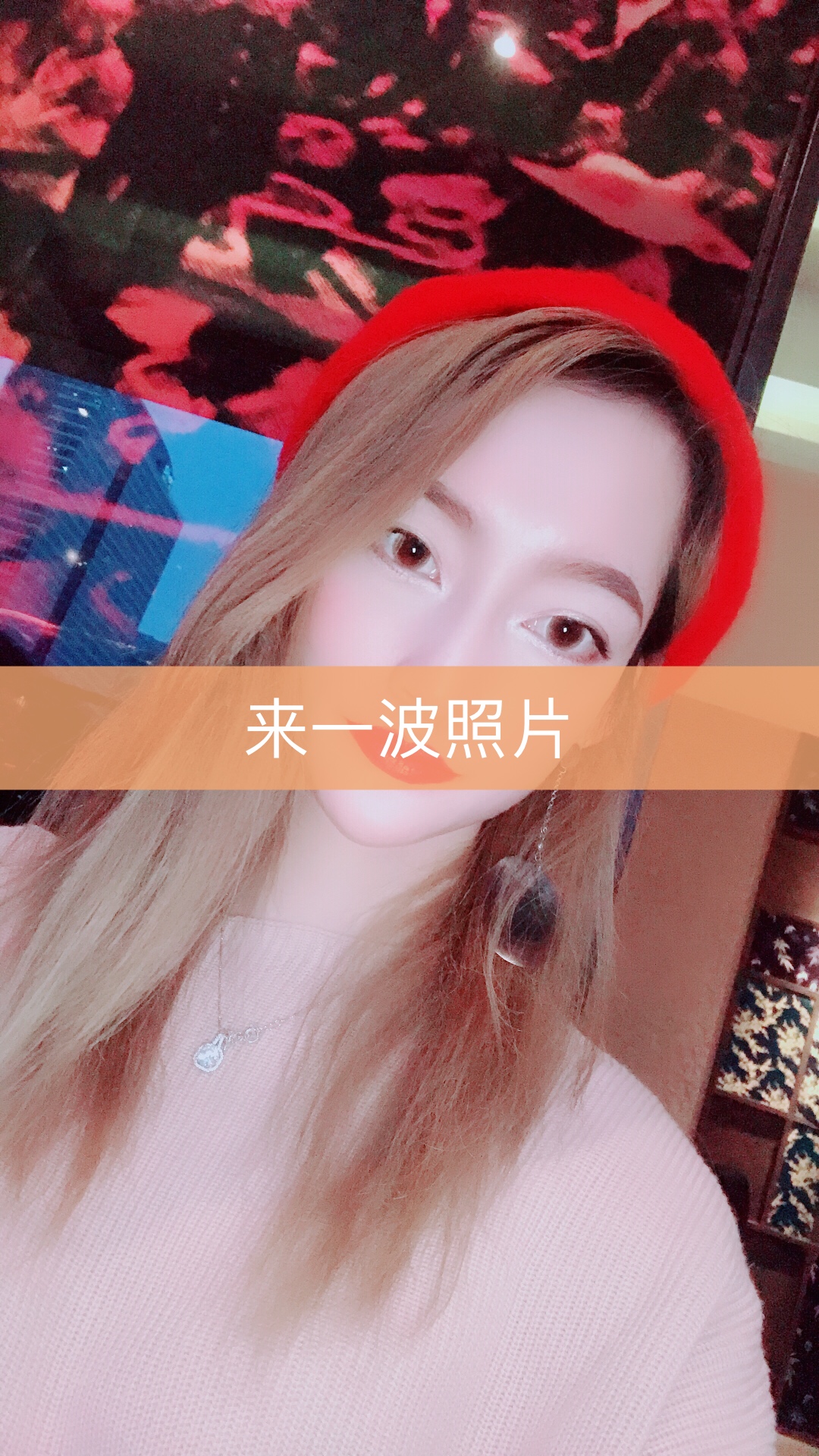 徐美兮的主页-快手直播