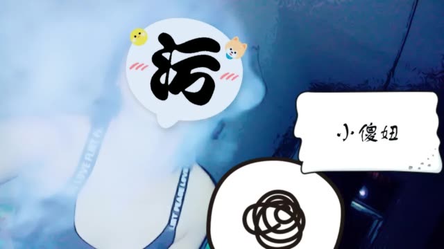 康婷霸女(o292876610) @龙哥77291(o864336467) @张炯(o132083579)