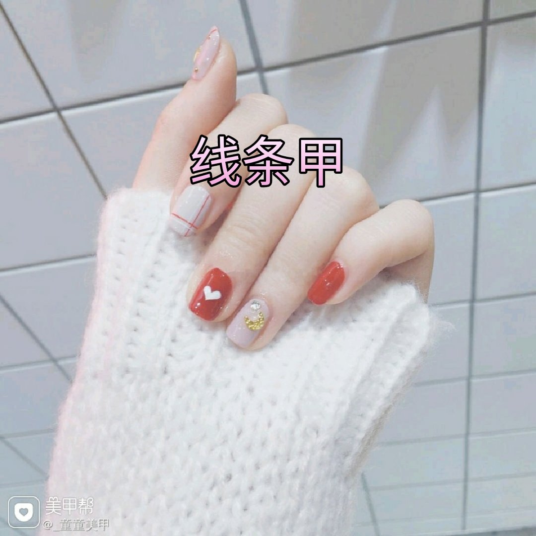 小南姐姐97教学破w的主页-快手直播