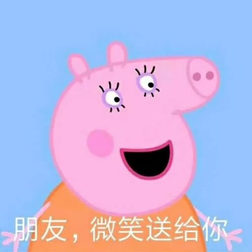沐沐兰ピ的主页-快手直播