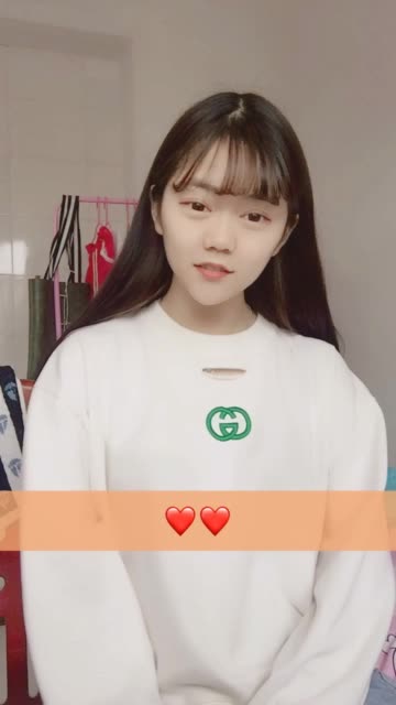 柚子小可爱_的主页-快手直播