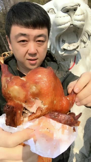 辉哥97臭豆腐东北第一人的主页-快手直播