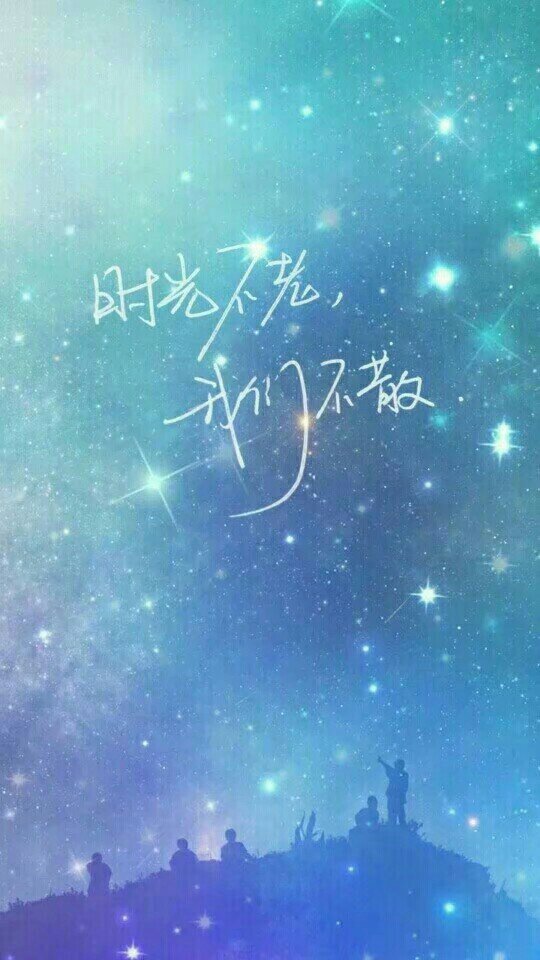 意中人《互粉》