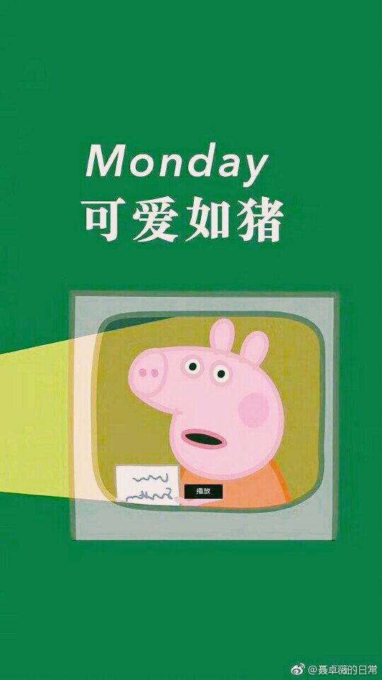 540_960竖版 竖屏