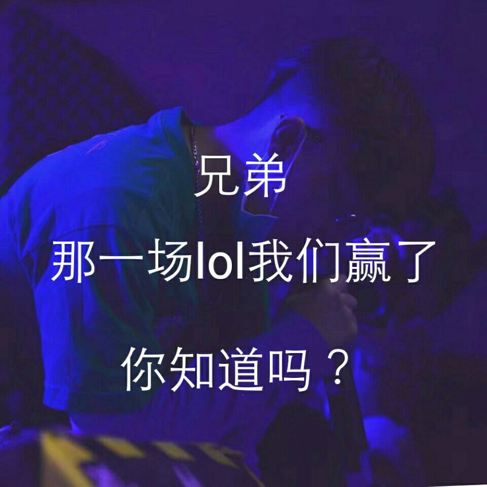 快手直播