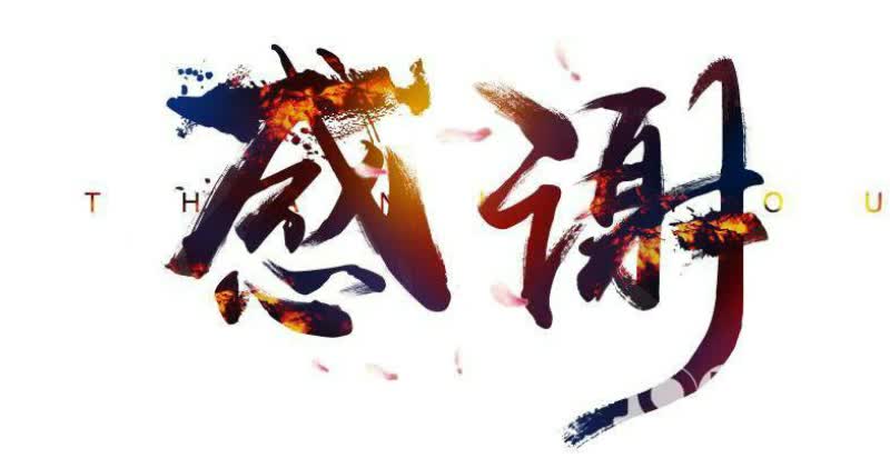 hy江楠哥的主页-快手直播