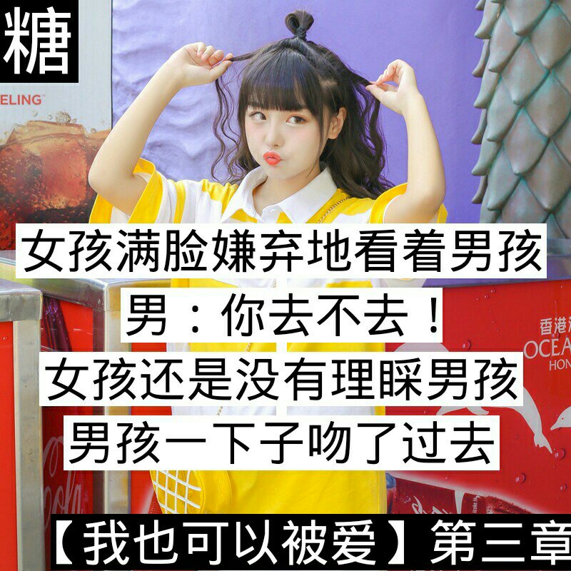 快手评论不了可以点赞吗（快手评论不了可以点赞吗怎么设置）
