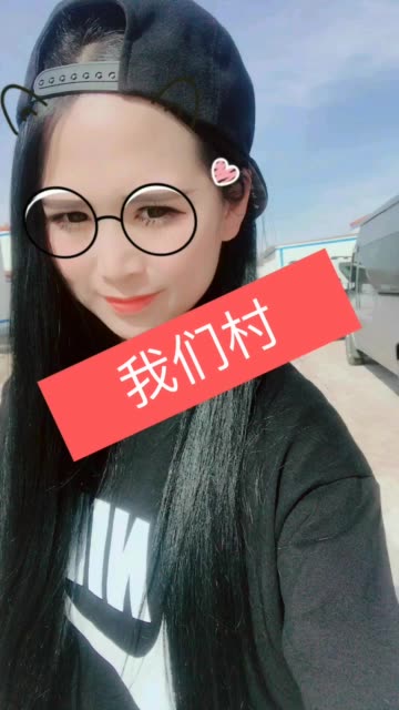 内蒙古吕三艳文艺演出