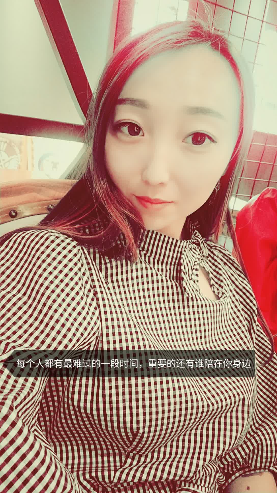 969696ai潇潇的主页-快手直播