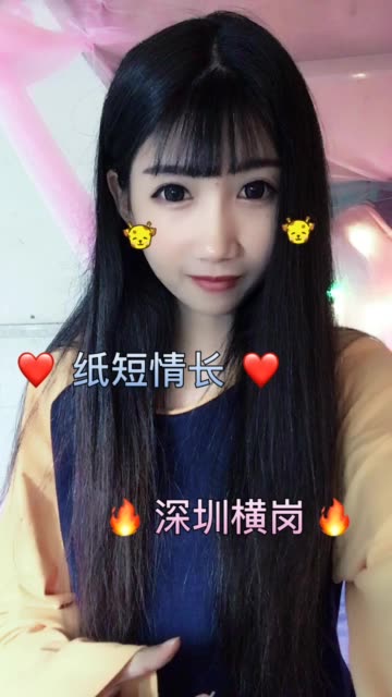 快手直播怎么不能点赞了_快手直播怎么不能点赞了呢