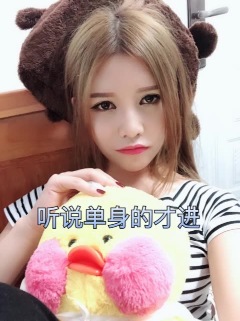 做你的猫猫姐95的主页-快手直播