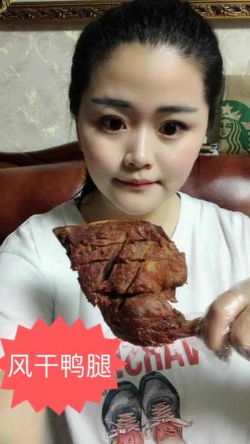 7115涵火火7115的主页-快手直播