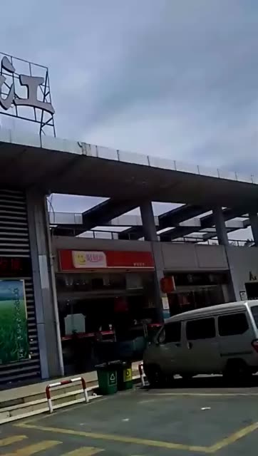 安江服务区 118       赞       2天前