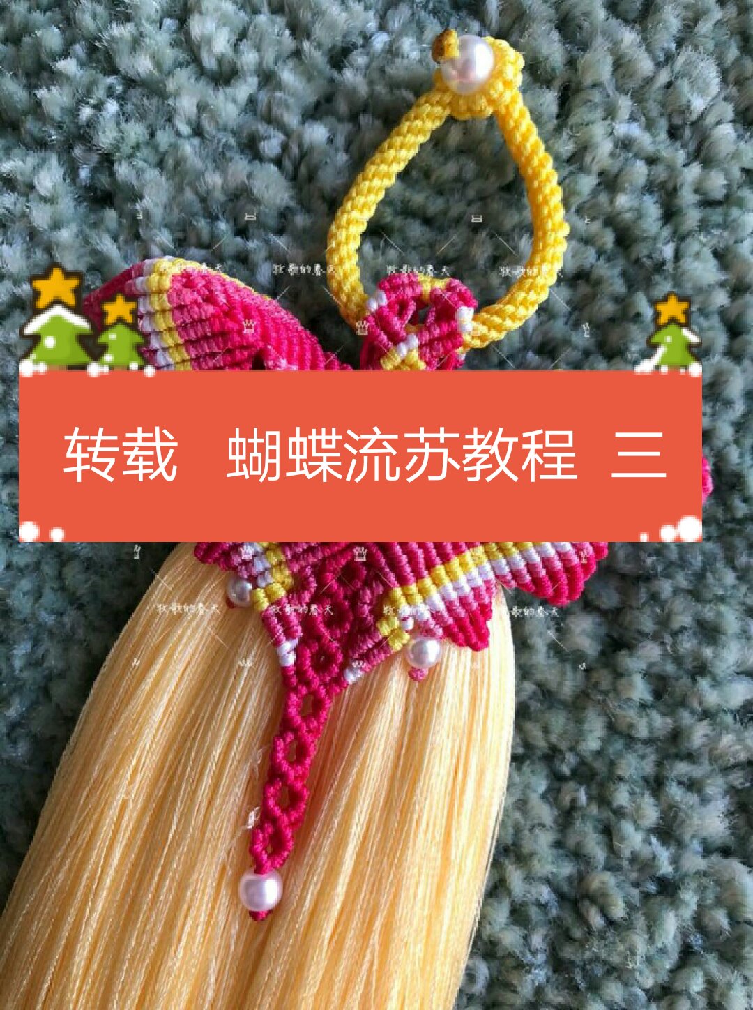 转载牧歌老师的教程    大家快来学习吧 319        赞       3月前